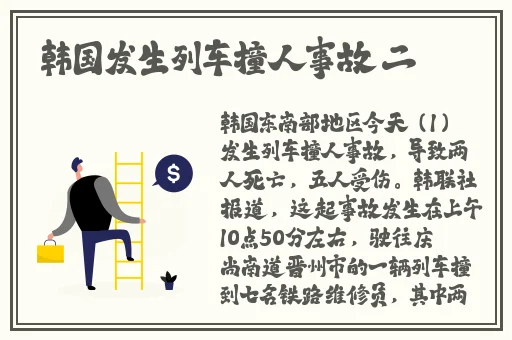 蜜桃传媒网址入口