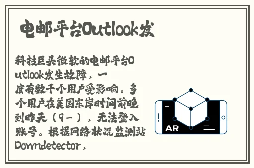 仙踪林老狼